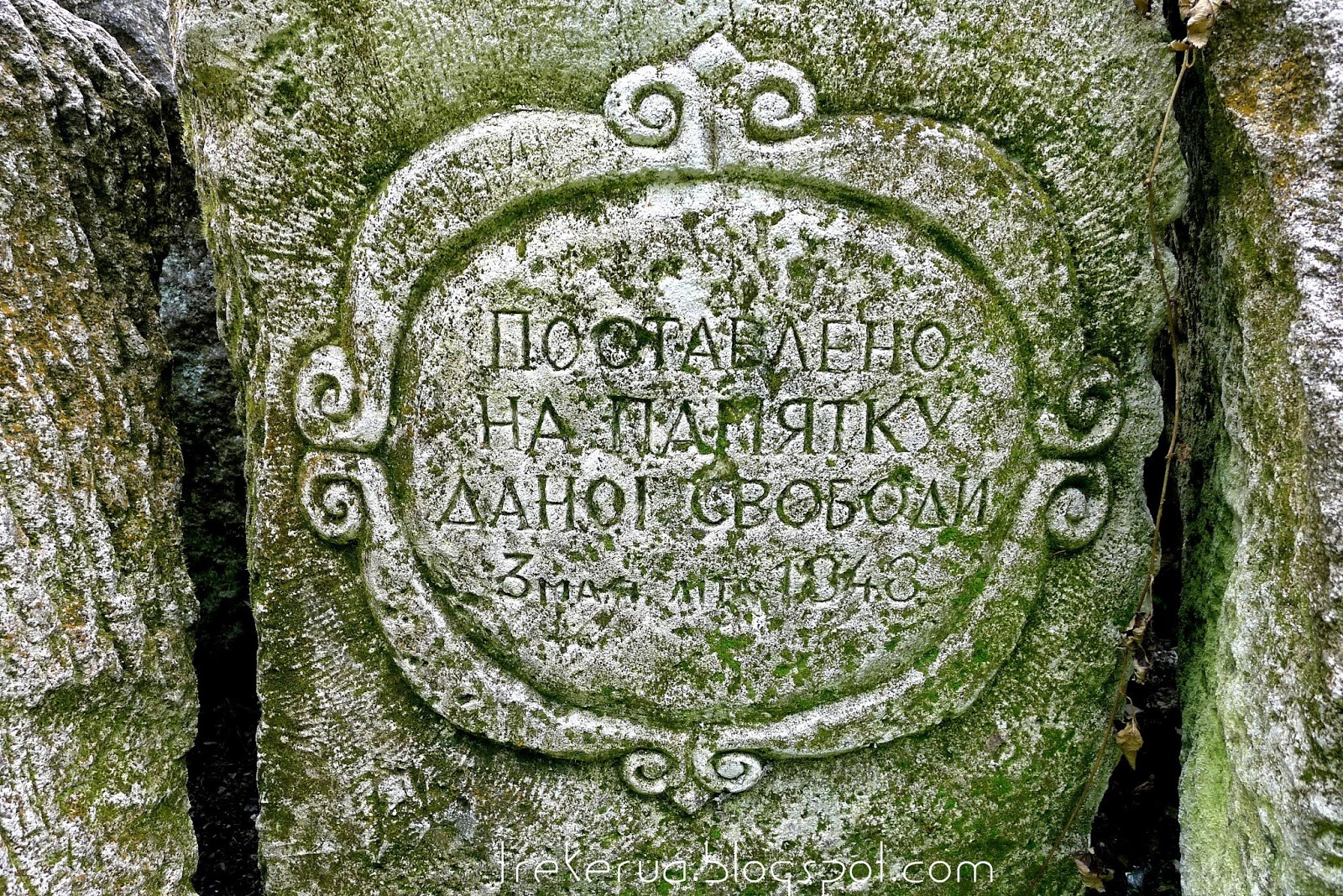 p1030525